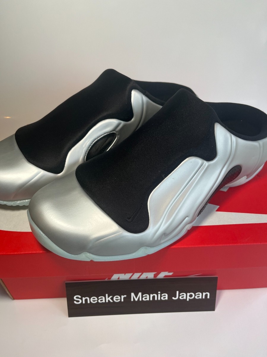 NIKE ☆ Clogposite ‘Chrome’ Nike Clogposite