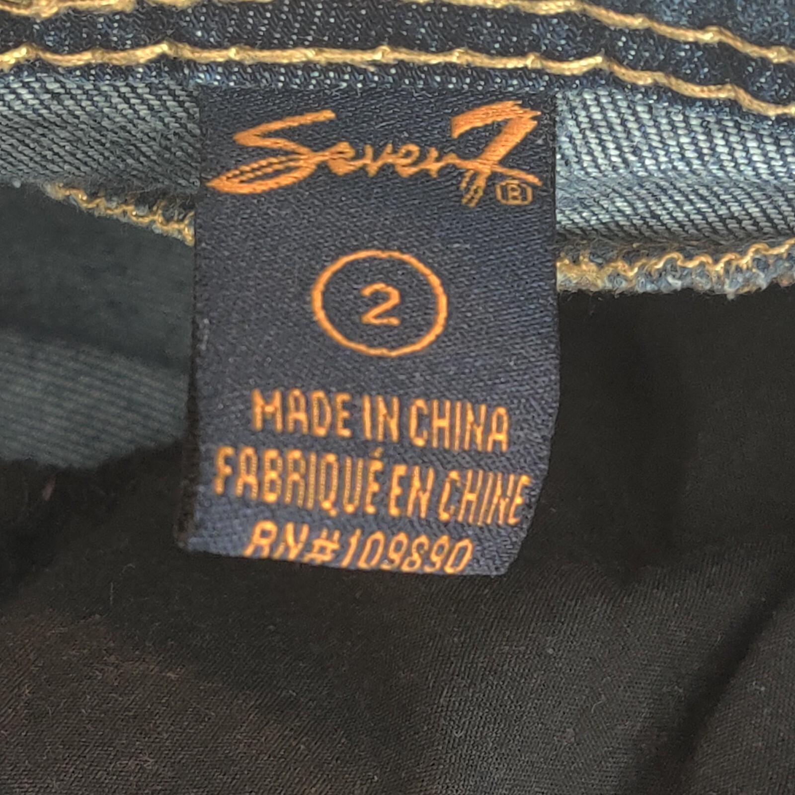 Seven7 Womens 2 Solid Blue Flat Front Skinny Deni… - image 9