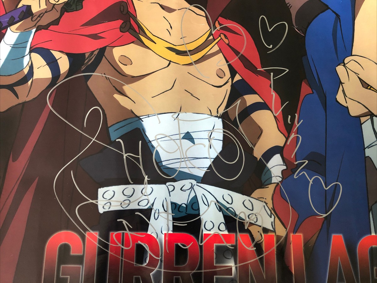 Gurren Lagann Pokemon