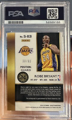 2014 Panini Select - Signatures #S-KB Kobe Bryant /60 AUTO