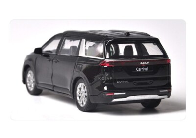 Kia Motors Korea Carnival 1:38 Diecast Mini Micro Miniature