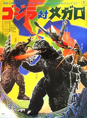 GODZILLA vs MEGALON Movie POSTER Rare Mothra Ghidorah