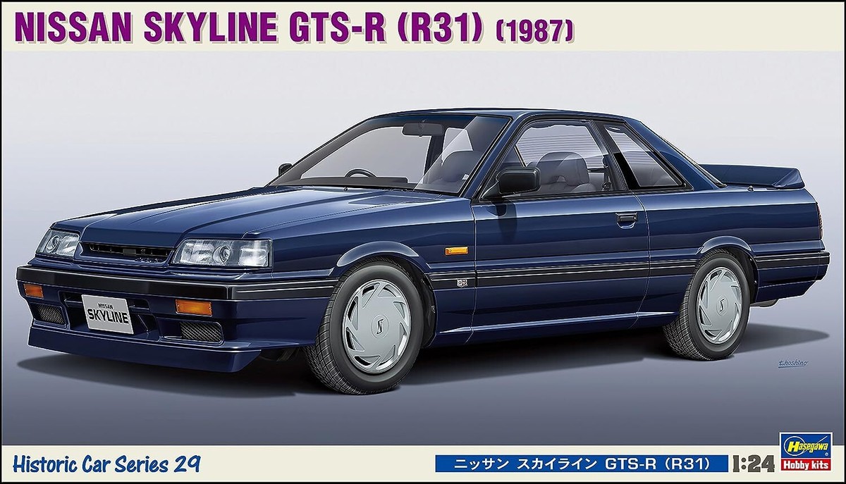 Hasegawa 1/24 Historic Car Series Nissan Skyline R31 GTS-R Plastic