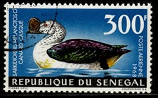 Senegal 382, 300 Fr. Airmail Birds