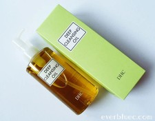 DHC Deep Cleansing Oil 200ml – Genuine Japanese Skincare, Hydrating Formula