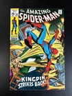 The Amazing Spider-Man #84 (1970)🔥HIGH GRADE🔥