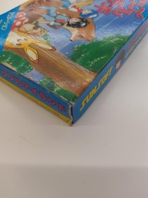 Famicom Software Model Ripple Island Sunsoft FEF62