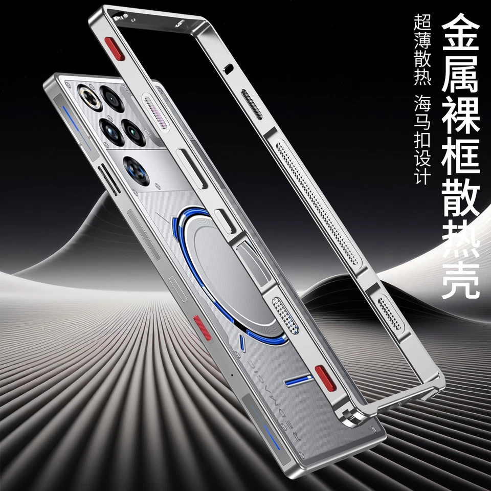 Estuche con marco de parachoques de hipocampo de metal de aluminio para ZTE nubia RedMagic 11 Pro+ Foto 2 de 4