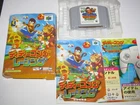 Diddy Kong Racing Japanese Nintendo 64 N64 Japan import +Box Manual US Seller
