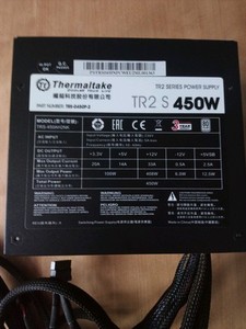 Netzteil Thermaltake TR 2 450 Watt ATX PC Netzteil