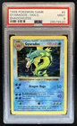 1999 Pokemon Shadowless Gyarados Holo #6/102 PSA 9