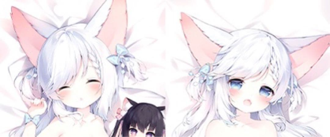 Cover Shiro Cat Ear Character 160x50cm