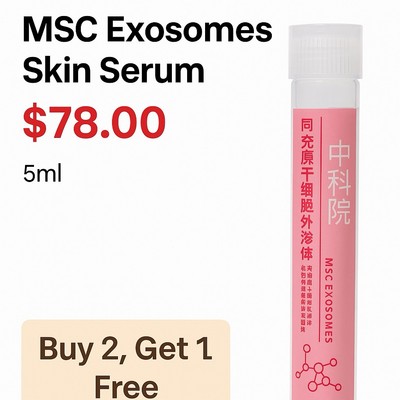 Exosome Skin Booster 5ml | Repair & Glow Ampoule | Buy 2 Get 1 Free