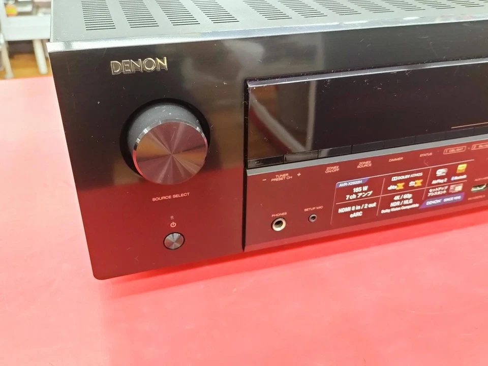 Denon AVR-X2600H 7.2ch 185W AV Receiver Dolby Atmos DTS:X 8 HDMI 2019 - Image 2 of 4