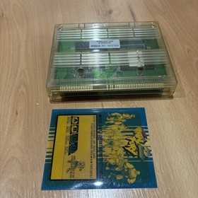 Neo Geo MVS  FATAL FURY 2 SNK game ORIGINAL Cartridge NeoGeo + Insert