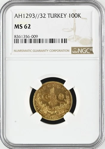 TURKEY - OTTOMAN , GOLD 100 KURUSH ABDUL HAMID II  1293/32 - NGC MS 62 , RARE8