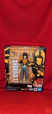 S.H.Figuarts ANDROID 17 Event Exclusive Color Edition Figur