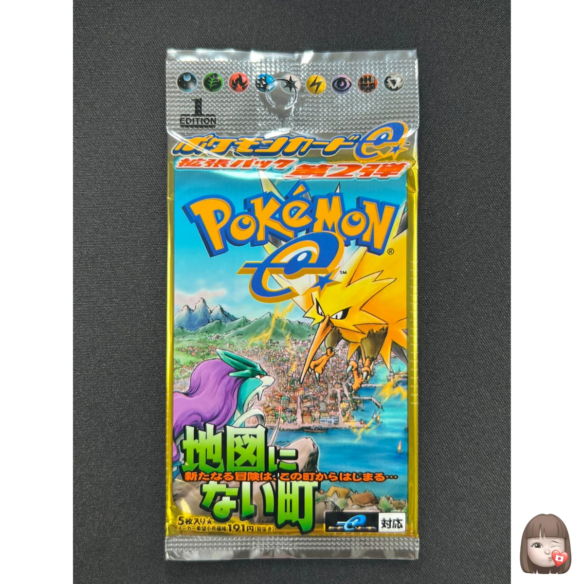 pokemon xy steam siege booster box XY Steam Siege Sleeved Booster Pack - XY - Steam Siege