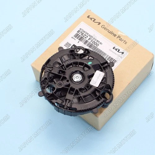 Genuine OEM Hyundai Elantra Kia Soul 87622F1000 Outside Mirror Actuator Motor RH