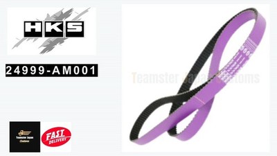 HKS OEM 24999-AM001 FINE TUNE TIMING BELT FOR LANCER EVOLUTION C#9A 4G63 JDM