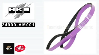 HKS OEM 24999-AM001 FINE TUNE TIMING BELT FOR LANCER EVOLUTION C#9A 4G63 JDM - Bild 1 von 4