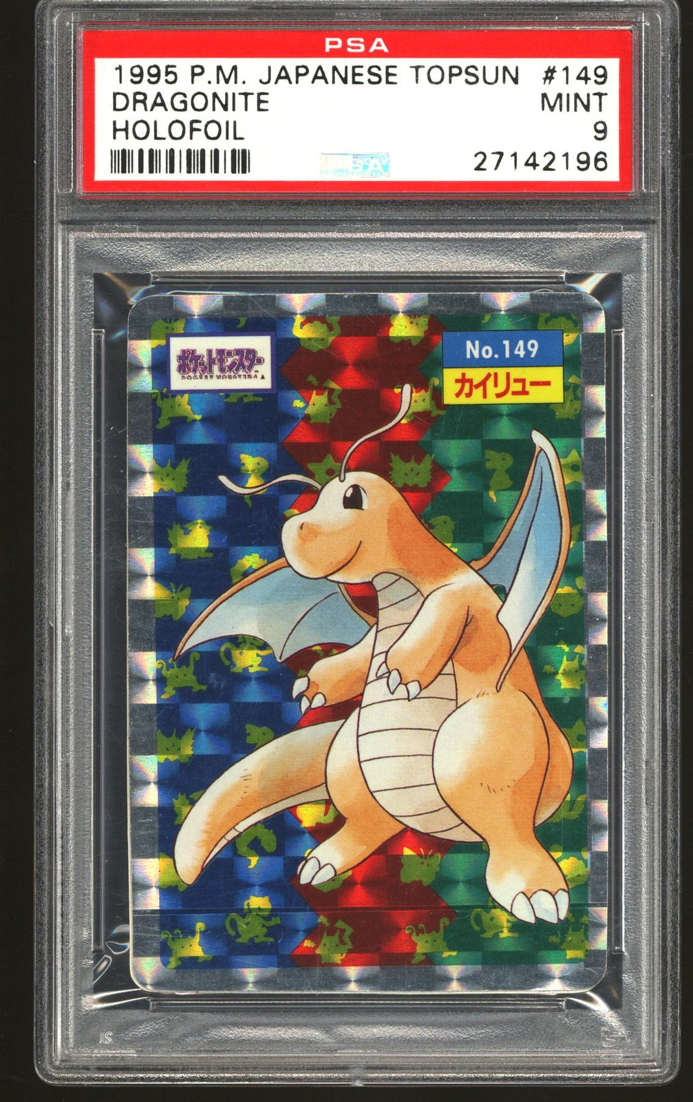 Pokemon 1995 Japanese Topsun Dragonite 149 HOLOFOIL PSA 9