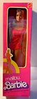 VINTAGE 1975 MALIBU BARBIE TWIST 'N TURN WAIST BENDABLE LEGS NO 1067 MATTEL DOLL