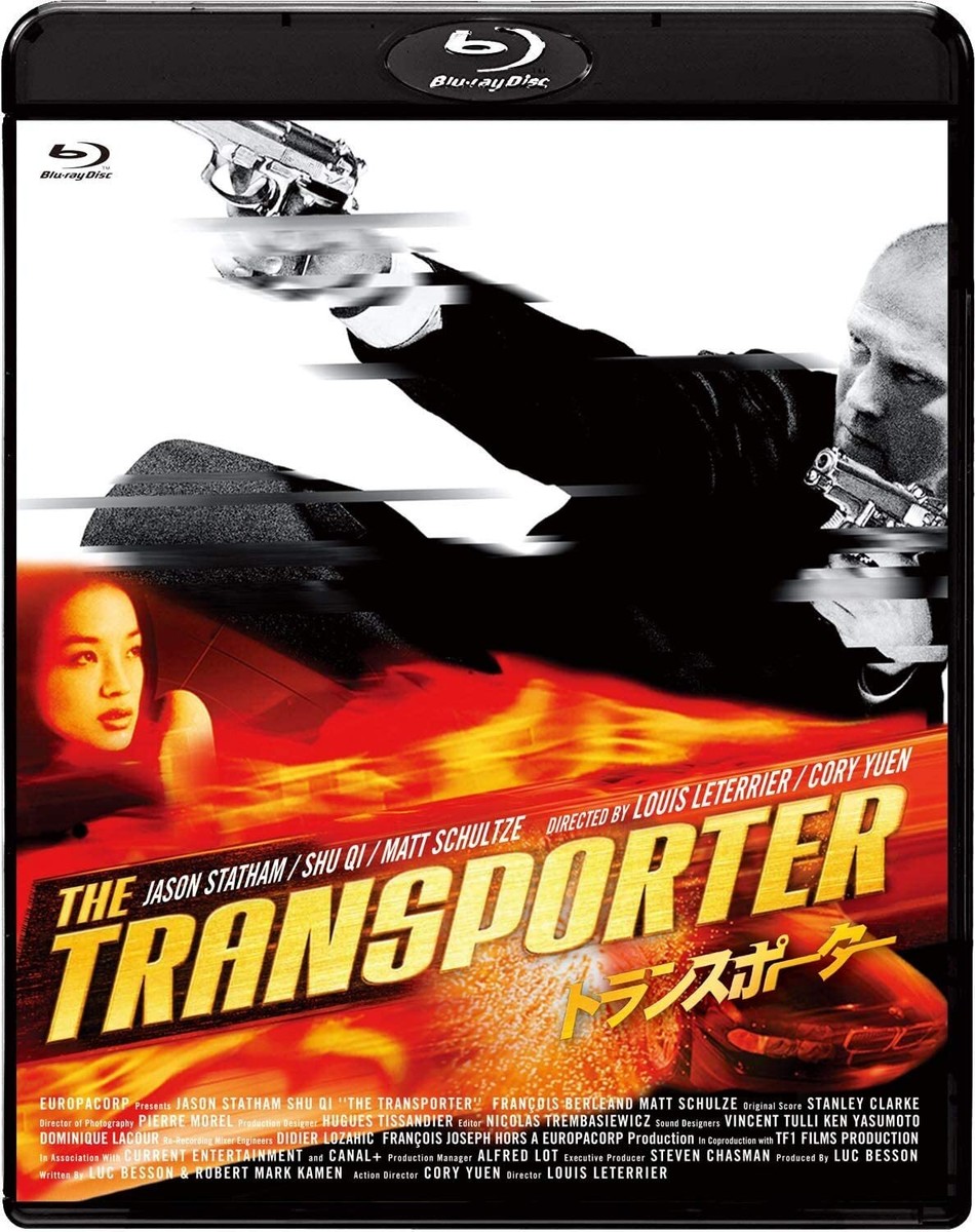 Transporter 1 Special Price [Blu-ray] | eBay