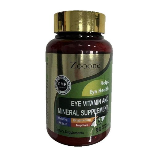 2 PACK Zooone Lutein Eye Vitamins Zeaxanthin to Support Eye Health - Picture 10 of 10