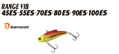 Bassday RANGE VIB 70ES Angelköder #AT12