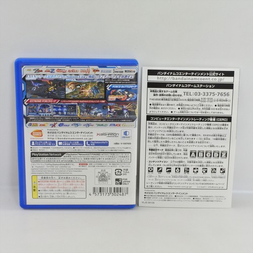 PS Vita GUNDAM EXTREME VS FORCE Mobile Suit Sony Playstation pv - Picture 2 of 3