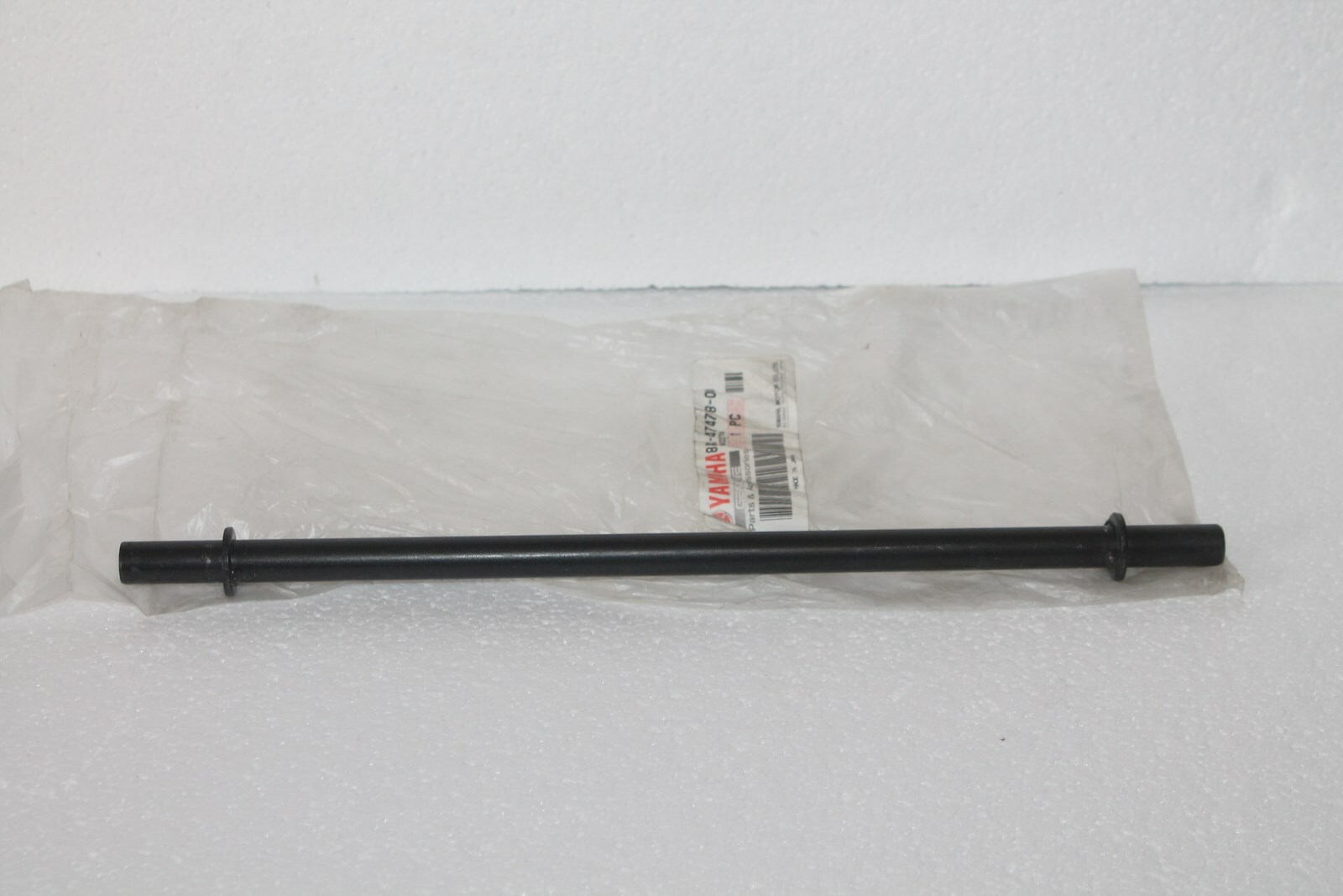 Suspension collier n°2 d'origine Yamaha pour réparer le train arrière de votre VK540
