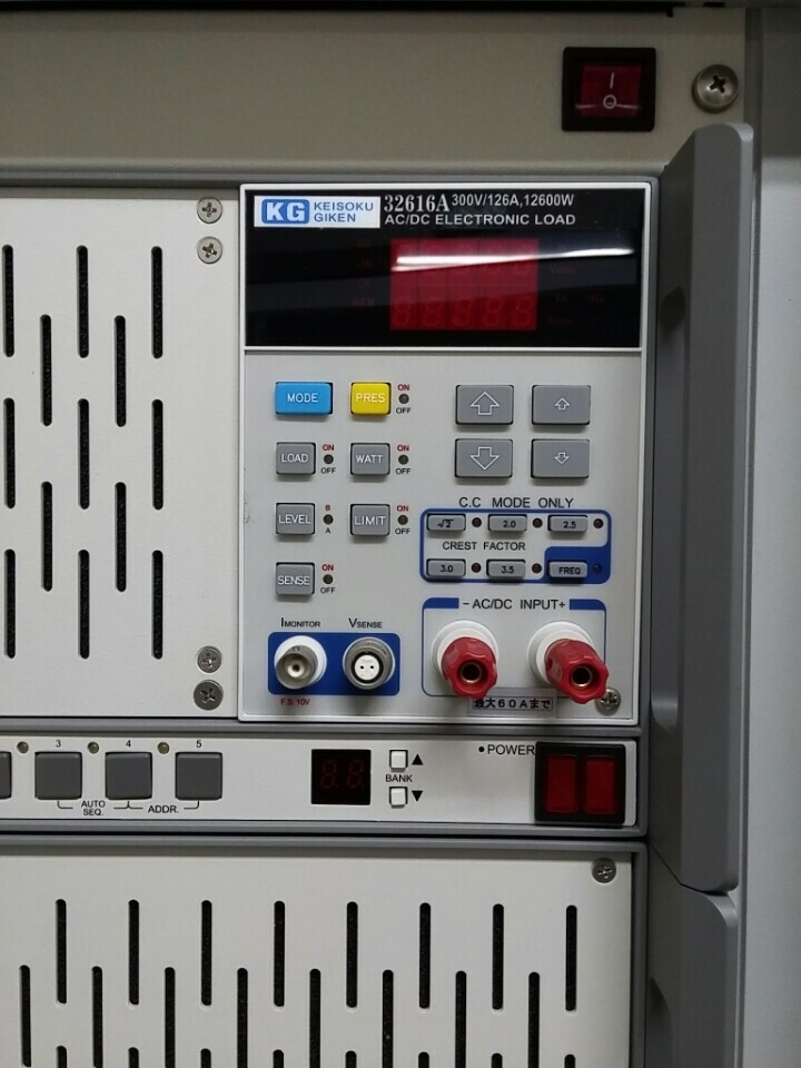 Prodigit 32616A Electronic Load AC/DC 12600W, 126Arms/ 50~300Vrms, CC ...