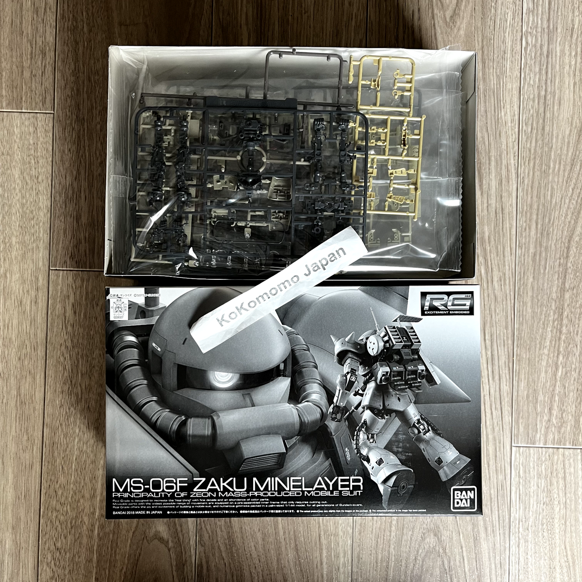 RG 1/144 MS-06F Zaku Minelayer P-bandai limited | eBay
