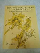 Oriental Floral Designs and Motifs For Artists, Needleworkers and Craftspeople b