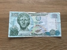 CYPRUS 10 POUNDS  Banknote 2001