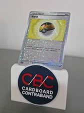 Pokémon S-Chinese Level Ball Trainer 039/066 CSZC Special Holo – Near Mint