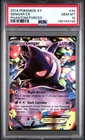 Gengar EX 34/119 PSA 10 Phantom Forces Pokemon Card Game *1