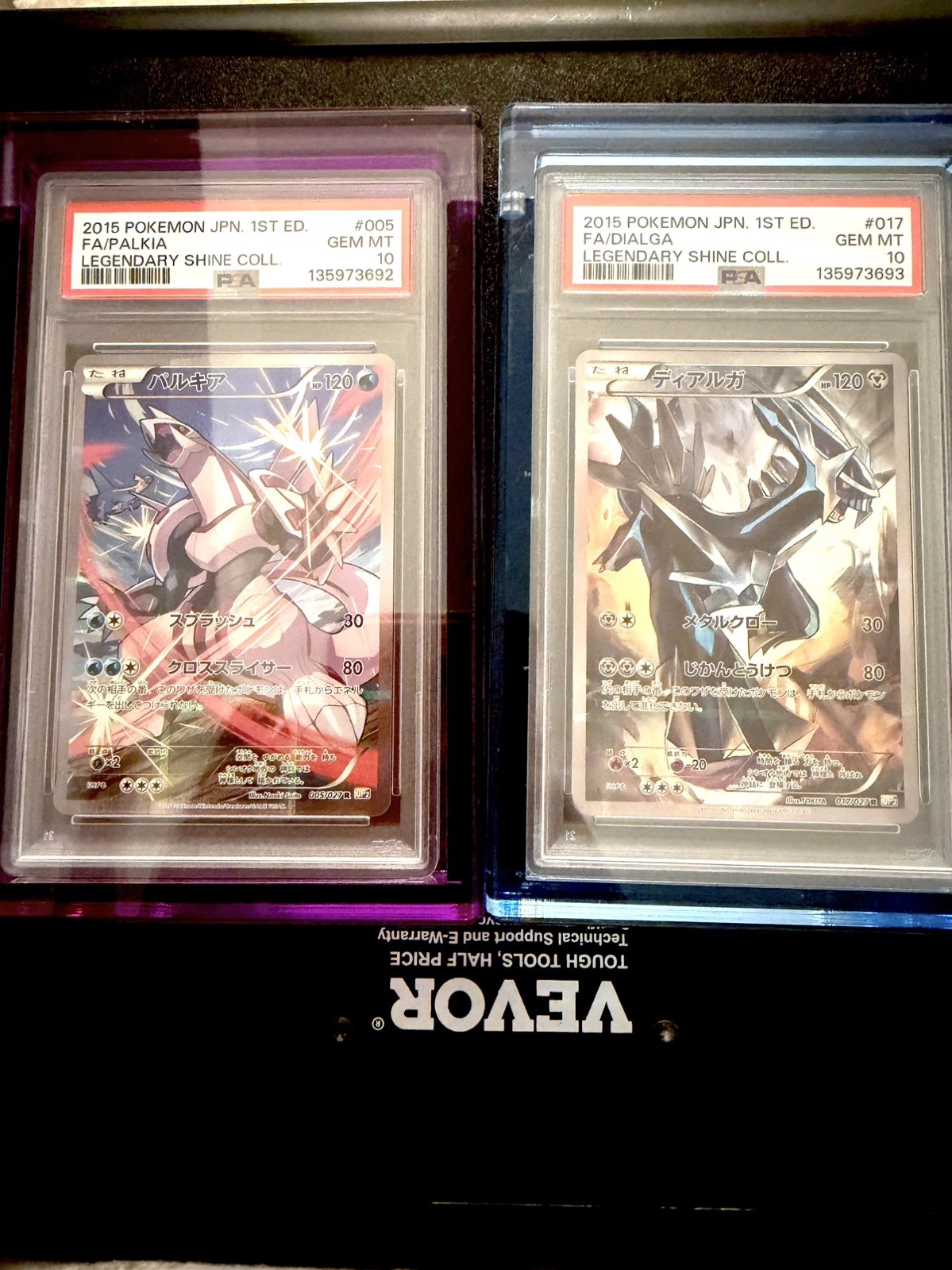 Pokemon PSA 10 Dialga #17 Palkia #5 Legendary Shine Collection Sequential Set view 1