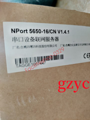 1pc brand NEW MOXA NPort 5650-16 Serial Server Fast Shipping via DHL/FedEx