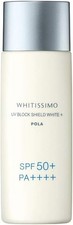 POLA WHITISSIMO UV Block Shield White 50mL medicated sunscreen SPF50 PA  