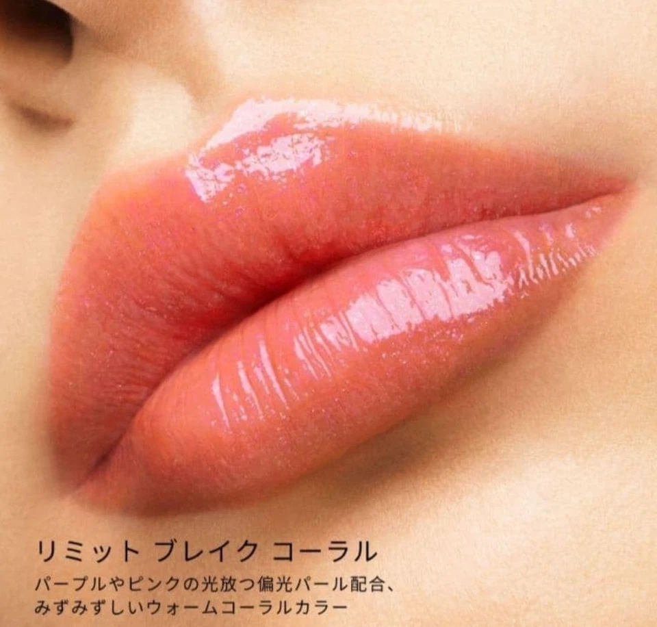 Shu Uemura X Final Fantasy XIV Batom 2025 Christmas Coffret 24366 - Imagem 2 de 4