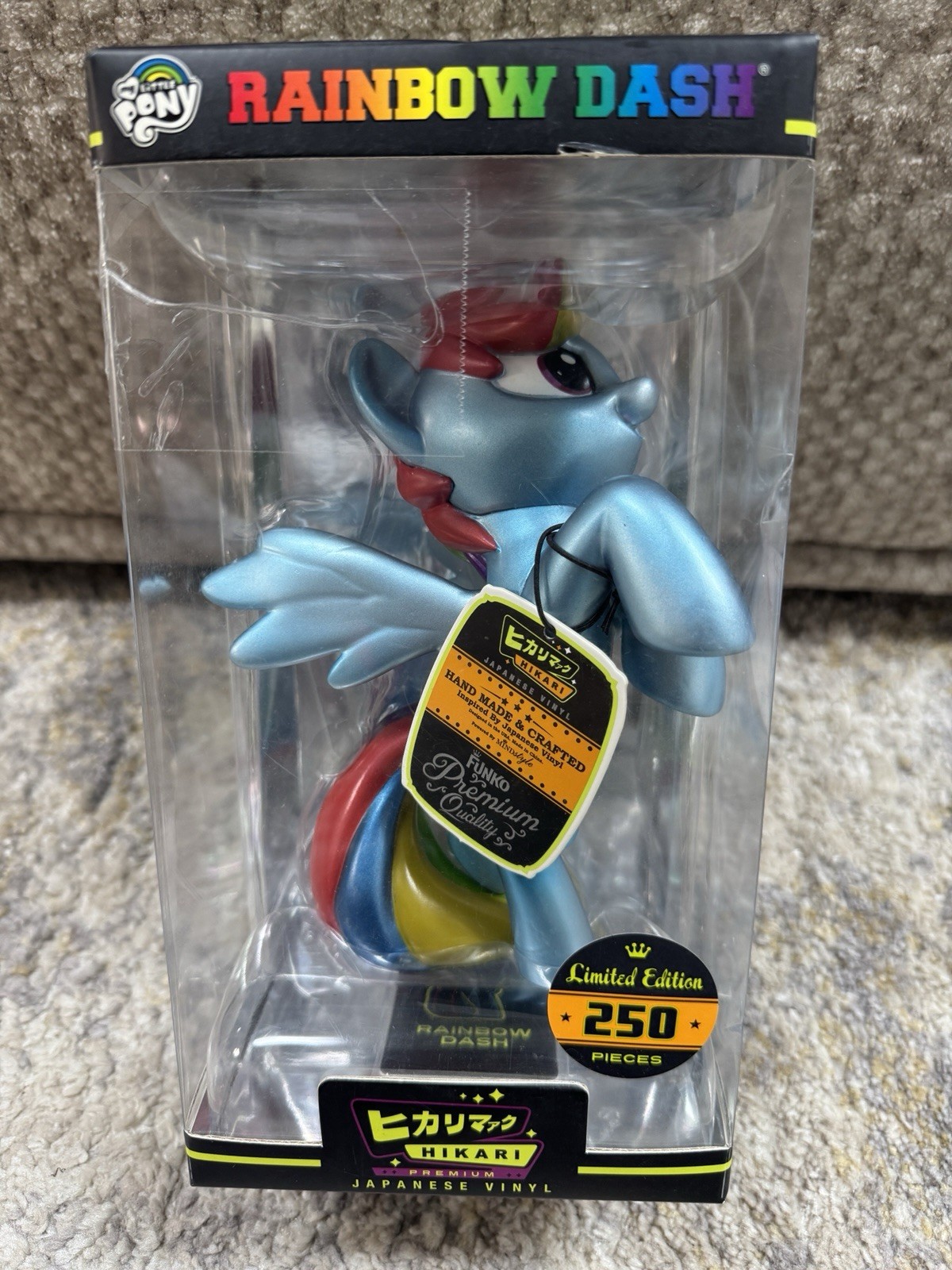 NEW Funko Hikari My Little Pony Original Metallic Rainbow Dash 250 Limited Edit