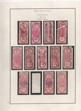 BELGIUM 1884-1891 SPECIALIZED COLLECTION OF 91 REVENUES FOR COMMERCE