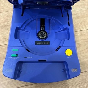 BANDAI Playdia Game Console with Box Vintage