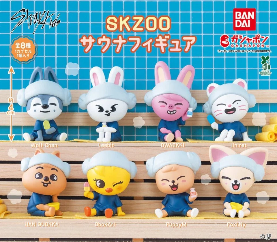 KPOP IDOL Stray Kids SKZ Sauna Japan Pop Up - Skzoo Gashapon (member choice)