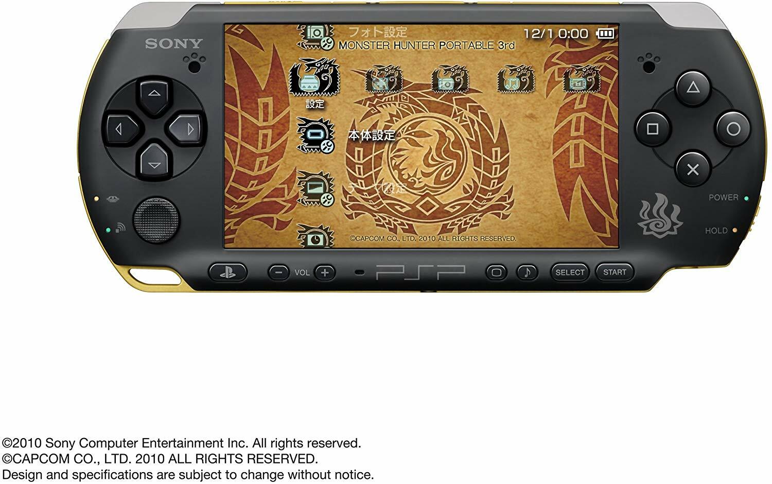 Amazon.com: Playstation Portable Monster Hunter 3rd Hunters Amazon.com: Playstation Portable Monster Hunter 3rd Hunters