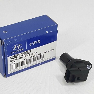 その他 R36TR0UA2100 4262139052 Output Speed Sensor For Azera 2006-07 Entourage 2007-08
