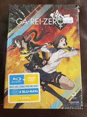 Ga-Rei-Zero The Complete Series - Limited Edition Bluray DVD Combo