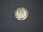 OLD SILVER US COIN 1872  LIBERTY SEATED 1/2 HALF DIME